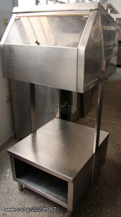 Πόστο Σερβιτόρου-Κουβέρ 63,5x60,5x150Cm - Μεταχειρισμένο.