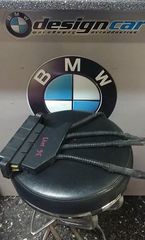 BMW E36 Πολλαπλασιαστές 