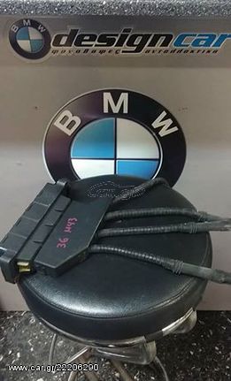BMW E36 Πολλαπλασιαστές 