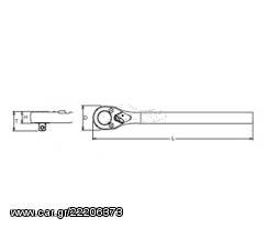 Καστάνια Χειρός 1" 800mm Ko-ken Ιαπωνίας