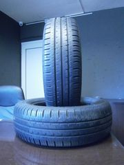 2 ΤΜΧ 195-65-16C HANKOOK VANTRA LT ΜΕ ΠΟΛΥ ΠΕΛΜΑ!!! *BEST CHOICE TYRES ΒΟΥΛΙΑΓΜΕΝΗΣ*