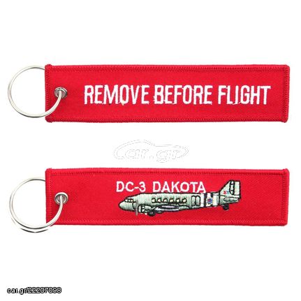 Μπρελόκ RBF + DC-3 Dakota