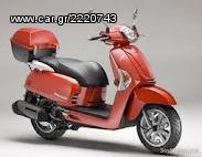 KYMCO ΑΝΤΑΛΛΑΚΤΙΚΑ - ΑΞΕΣΟΥΑΡ-thumb-1