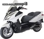 KYMCO ΑΝΤΑΛΛΑΚΤΙΚΑ - ΑΞΕΣΟΥΑΡ-thumb-2