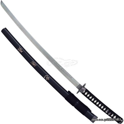 Σπαθί Katana Last Samurai 85420 Haller