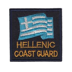 Σημαία Hellenic Coast Guard