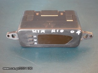 KIA RIO '01-'05 ΡΟΛΟΙ
