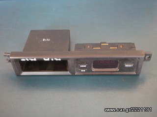 KIA RIO '00-'02 ΡΟΛΟΙ ΜΕ ΘΗΚΗ