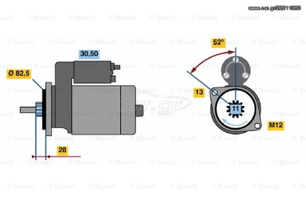 Μιζα Ανακ  Bosch  HILUX 2.4 DIESEL    2L   