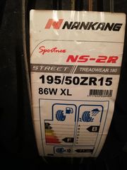 195/50/15 NANKANG NS-2R SEMISLICK-thumb-3