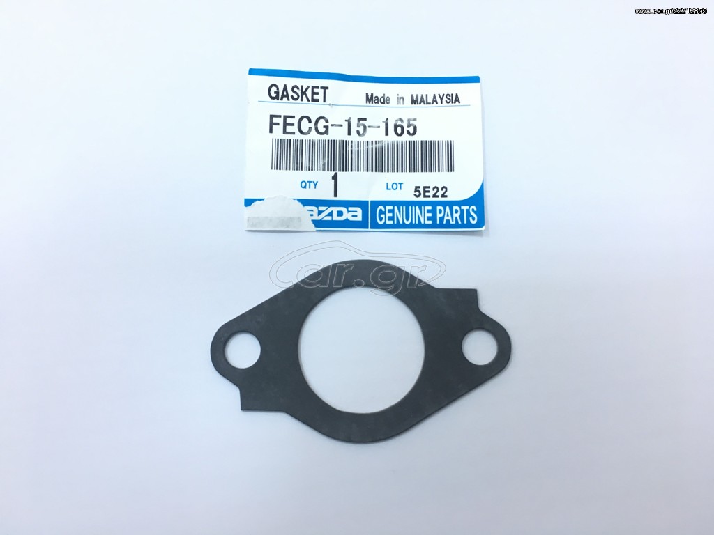 ΦΛΑΝΤΖΑ ΝΕΡΟΥ MAZDA E2000 ΚΛΟΥΒΑ ΒΕΝΖΙΝΗ