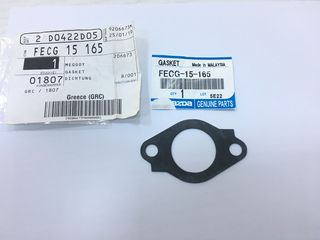 ΦΛΑΝΤΖΑ ΝΕΡΟΥ MAZDA E2000 ΚΛΟΥΒΑ ΒΕΝΖΙΝΗ-thumb-2