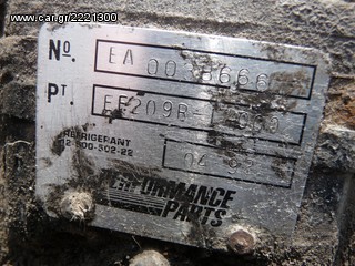 Ψυκτικοί Θάλαμοι 1999 ψυκτικα μηχανήματα/εξαρτήματα κτλ.-thumb-8
