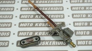ΡΟΥΜΠΙΝΕΤΟ  ΒΕΝΖΙΝΗΣ  SUZUKI  DR-Z  400 E / ΜΟΤΟ  ΚΟΣΚΕΡΙΔΗΣ 