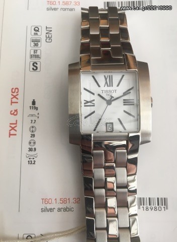 Tissot Txl, T60.1.282.32