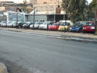 	SMART ΖΑΝΤΟΛΑΣΤΙΧΑ ΣΙΔΕΡΕΝΙΑ -thumb-3