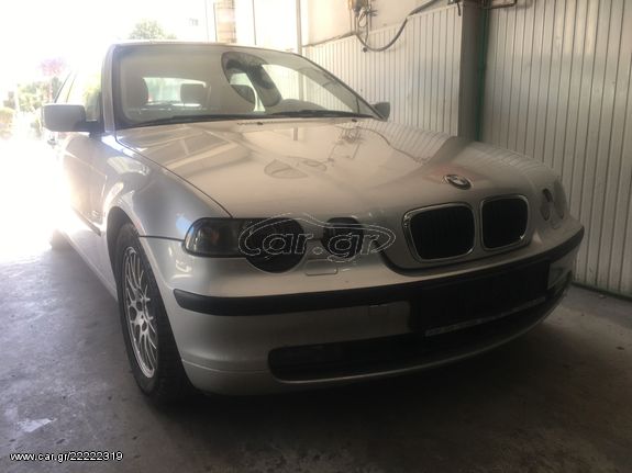 e46 compact 318i n42b18 ολοκληρο αυτοκινητο για ανταλλακτικα 