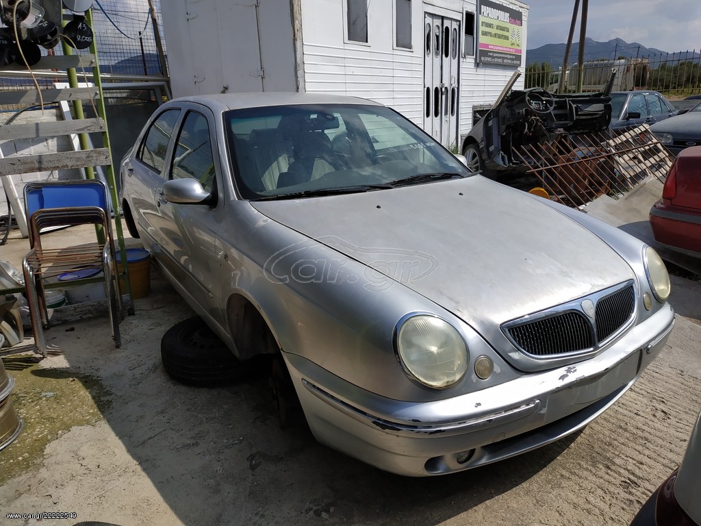 Lancia Libra καπό 