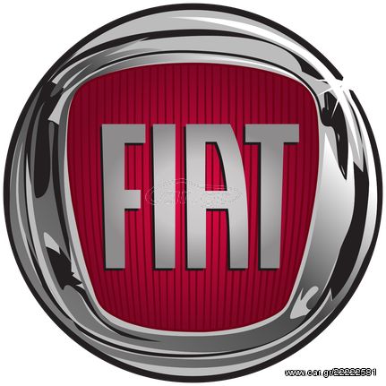 Fiat Group, Δισκόπλακα εμπρός αεριζόμενη