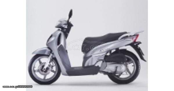 πωλειται sh150 σε κομματια