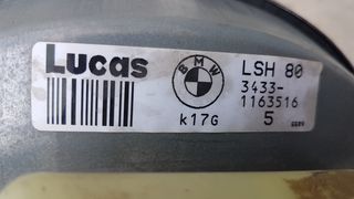 BMW E39 520 ΣΕΒΡΟΦΡΕΝΟ ΑΝΤΛΙΑ 96-03-thumb-2