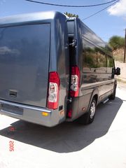 Μπακαζιέρα ( Ντουλάπα) Αποθήκευσης μικρή-thumb-3