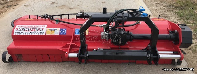 Καταστροφείς Χόρτων/Κλαδιών Agrotika 2022 ΚΑΤΑΣΤΡΟΦΕΑΣ ΥΒΤ SH 240 