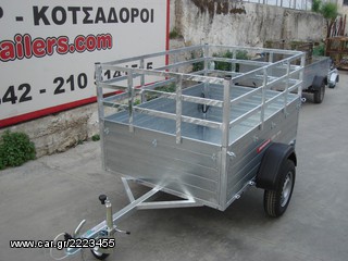 Stavropoulos 2025 ΜΠΑΓΚΑΖΙΕΡΑ  ΜΕΛΙΣΣΟΚΟΜΙΚΗ-thumb-3