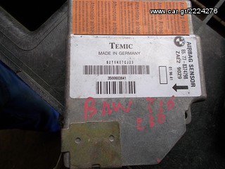 ΕΓΚΕΦΑΛΟΣ ΑΕΡΟΣΑΚΩΝ BMW 316 E36