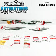 Αυτοκόλλητα πλαστικών γνήσια σετ για Honda innova injection άσπρο 10 TMX