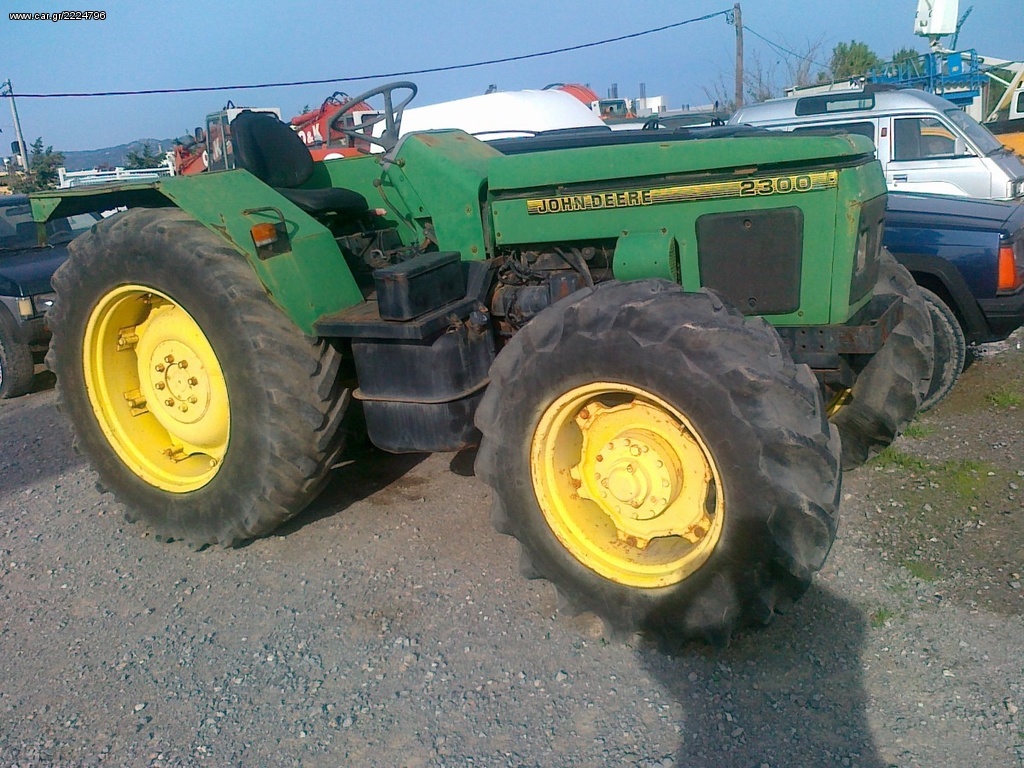 Γεωργικό John Deere 1997 2130      (Zetor)