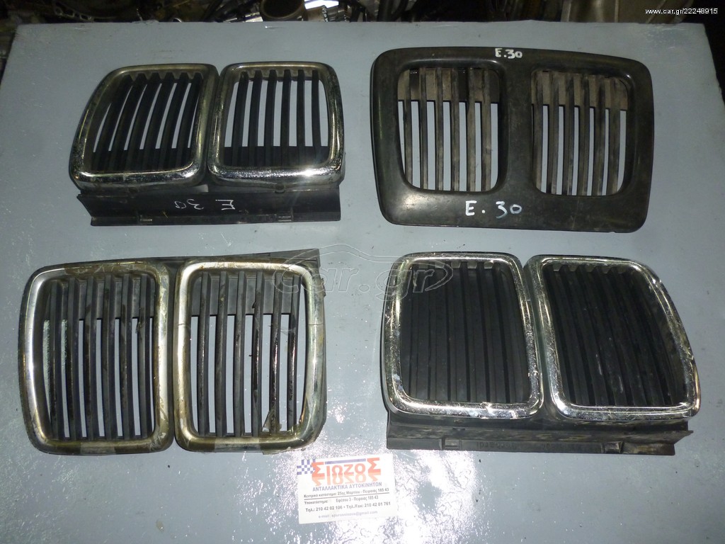 BMW E30 85-1992