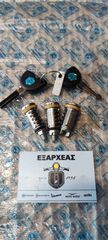 KΛΕΙΔΑΡΙΑ ΣΕΤ  ME 3 ΑΦΑΛΟΥΣ & 2 ΚΛΕΙΔΙΑ ΓΙΑ SCOOTER-PIAGGIO-HEXAGON-LX-LXT-GTX-GT-ORIGINAL-575123