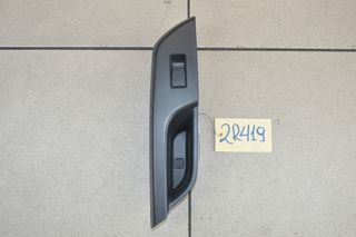 ΧΕΙΡΙΣΤΗΡΙΟ ΠΑΡΑΘΥΡΟΥ ΠΙΣΩ L SUZUKI SWIFT 2005-2014 