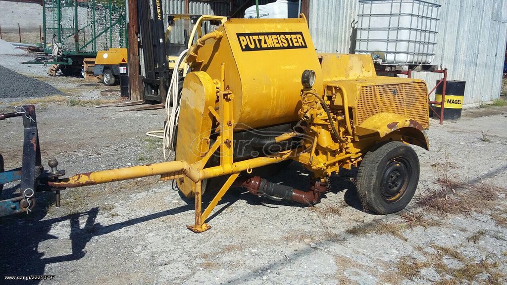 Πρέσσες Atlas 1992 PUTZMEISTER P 13 E