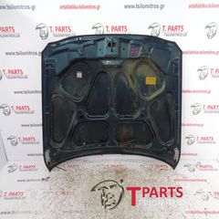 Καπό Kia-Shuma-(1996-1999)   Πράσινο