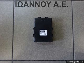 ΕΓΚΕΦΑΛΟΣ ΣΑΣΜΑΝ 89535-12011 079100-6000 TOYOTA AURIS 2016 - 2018