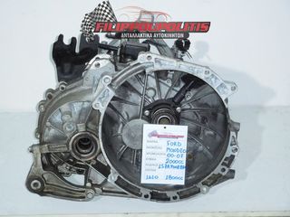 ΣΑΣΜΑΝ FORD MONDEO 2000cc  2000-2007