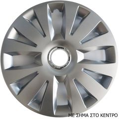 ΤΑΣΙΑ ΜΑΡΚΕ 15'' ΓΙΑ RENAULT CLIO III ΚΑΙ MEGANE ΚΩΔΙΚΟΣ : CC324 (4 ΤΕΜ)