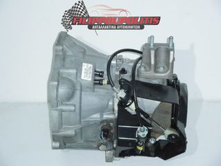ΣΑΣΜΑΝ FORD B-MAX 13-  1400cc  RTJC-thumb-1