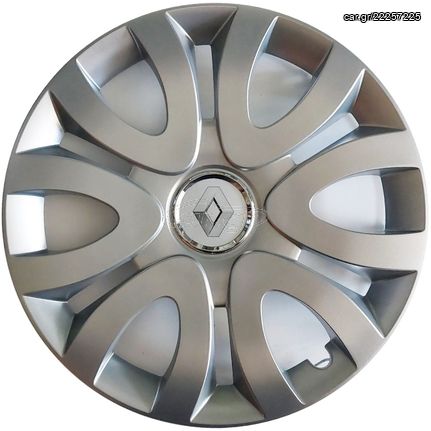 ΤΑΣΙΑ ΜΑΡΚΕ 15'' ΓΙΑ RENAULT CLIO IV ΚΩΔΙΚΟΣ : CC330 (4 ΤΕΜ)