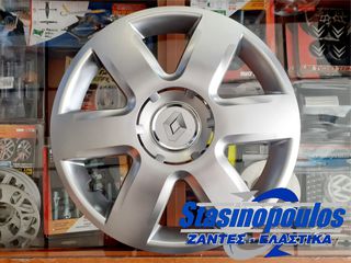 ΤΑΣΙΑ ΜΑΡΚΕ 15'' ΓΙΑ RENAULT NEW KANGOO MEGANE III ΚΩΔΙΚΟΣ : CC337 (4 ΤΕΜ)