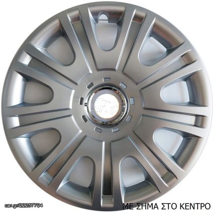 ΤΑΣΙΑ ΜΑΡΚΕ 15'' ΓΙΑ SKODA FABIA II ΚΑΙ OCTAVIA ΚΩΔΙΚΟΣ : CC319 (4 ΤΕΜ)