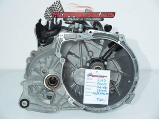 ΣΑΣΜΑΝ FORD FOCUS - FOCUS C-MAX 1600cc  2004-2008  TDCI