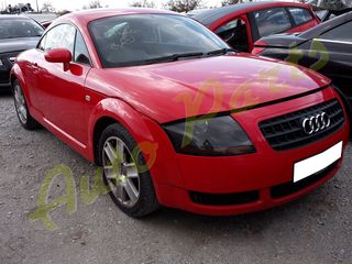 ΟΛΟΚΛΗΡΟ ΑΥΤΟΚΙΝΗΤΟ (ΜΟΝΟ ΓΙΑ ΑΝΤ/ΚΑ) AUDI TT 1.8T , 190 PS , 122.000 Km , ΚΩΔ. ΚΙΝ. BVR , ΜΟΝΤΕΛΟ 2000-2006