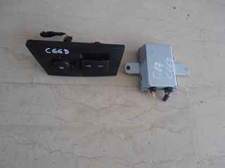 Σύστημα USB, AUX, IPOD και πρίζα 12v Kia Ceed 2007-2011