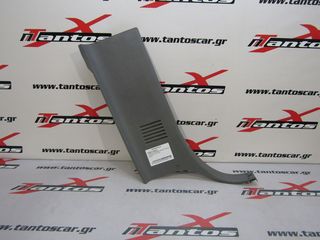 ΠΛΑΣΤΙΚΟ ΚΟΛΩΝΑΣ ΠΙΣΩ ΑΡ 4ΠΟΡΤΟ TOYOTA HILUX