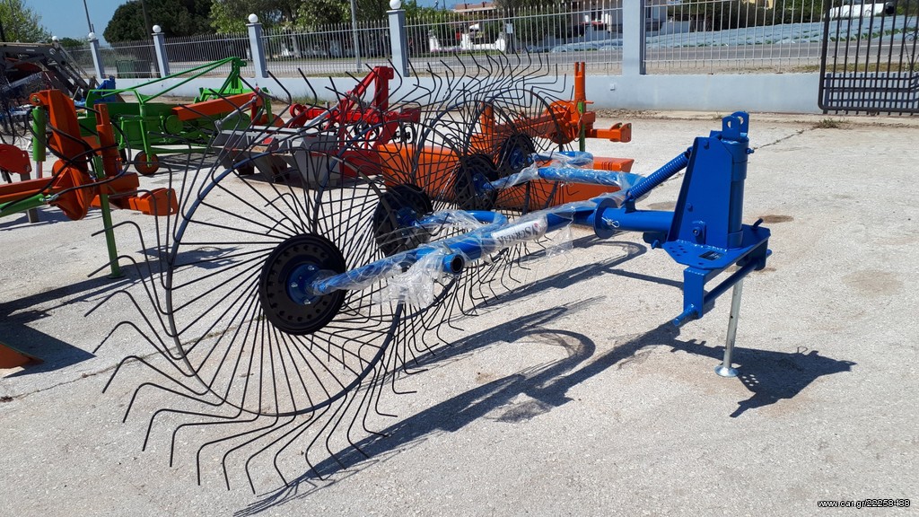 Χορτοσυλέκτες 2019 ΧΟΡΤΟΣΥΛΛΕΚΤΗΣ 
