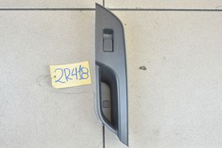 ΔΙΑΚΟΠΤΗΣ ΠΑΡΑΘΥΡΟΥ ΠΙΣΩ R SUZUKI SWIFT 2005-2014 