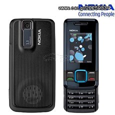NOKIA 7100 ΚΑΙΝΟΥΡΙΟ